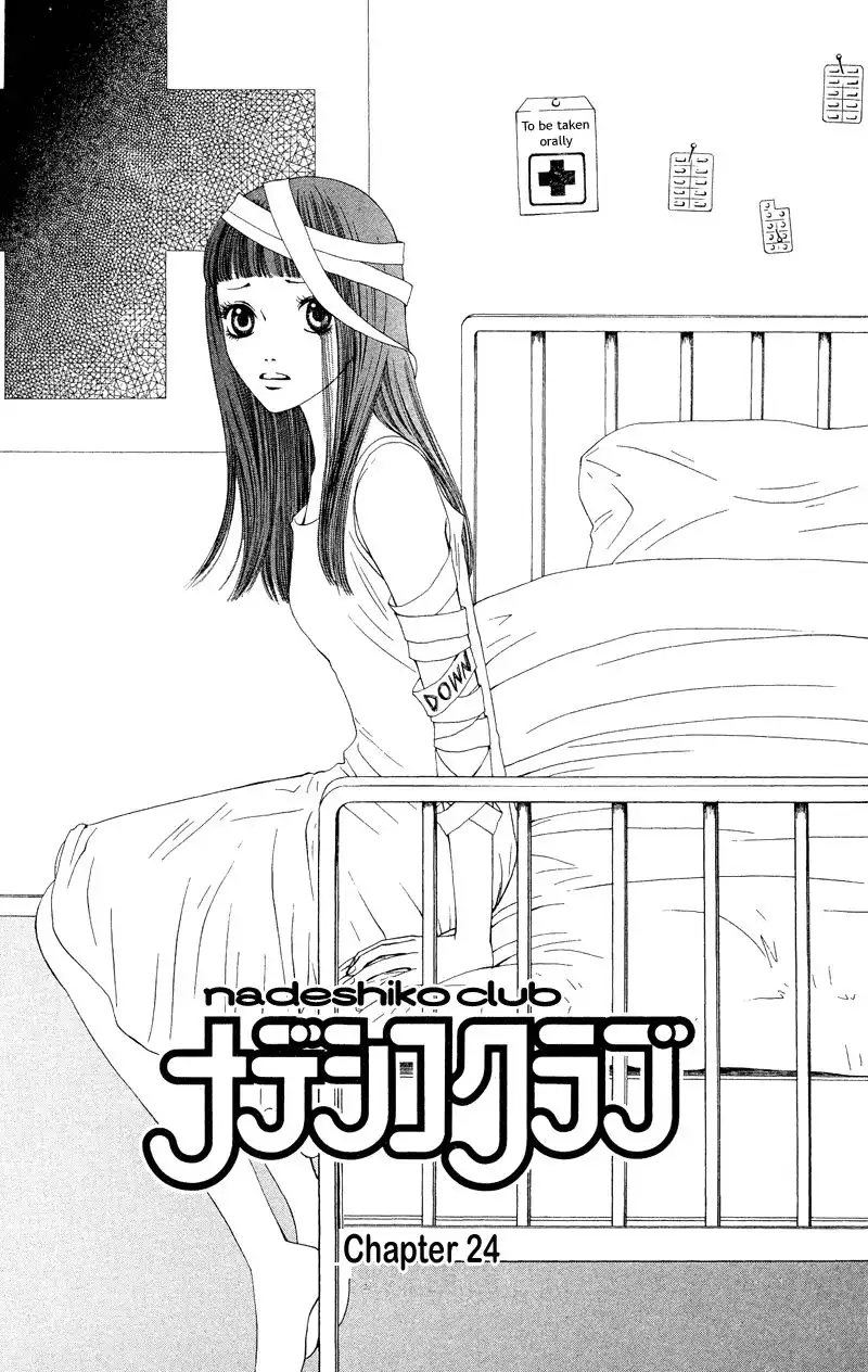 Nadeshiko Club Chapter 24 2